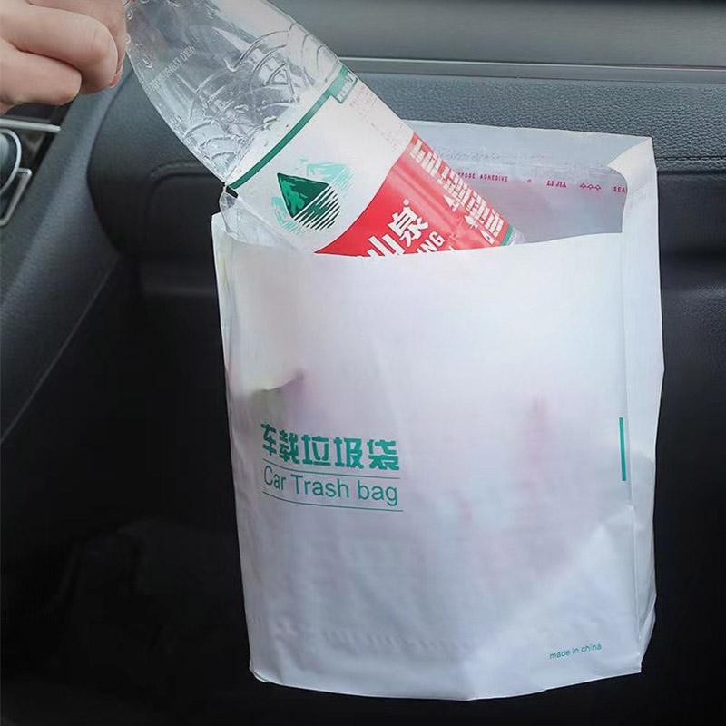 SEAMETAL Einweg Auto Müllbeutel Selbstklebend 2-in-1 Müllsäcke Tragbar Wasserdicht Müllsack Aufbewahrungstasche