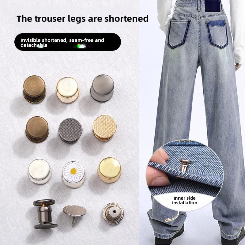 1 Pair Invisible Trouser Leg Shortening Artifact Trouser Leg Anti-drag Adjustment Buckle No-seam Closing Fixed Clip Edge Buckle