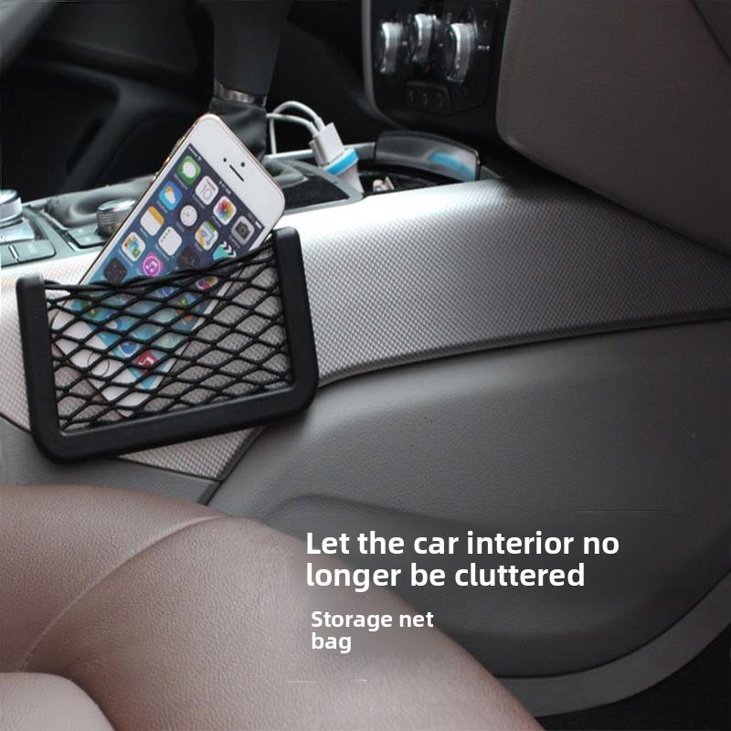 Multifunctional Wall-mounted Mobile Phone Storage Net Pocket Car Sundries Storage Bag Creative Car Net Pocket Storage Box Car Interior Supplies