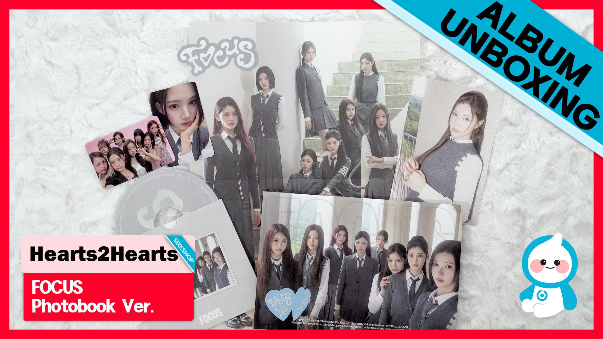 [Pre-order] Hearts2Hearts - MINI 1ST ALBUM [FOCUS] Photobook Ver. (Online Benefit)