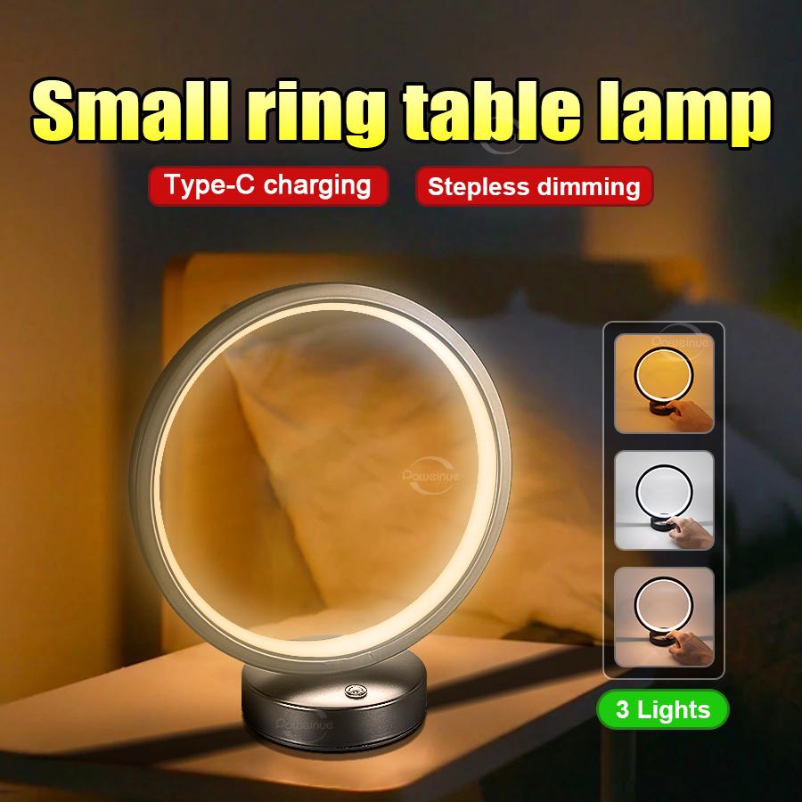 Bedroom Desk Lamp High Power LED Table Light Portable Study Table Lamp Dimmable Light Reading Desk Light Night Lamp