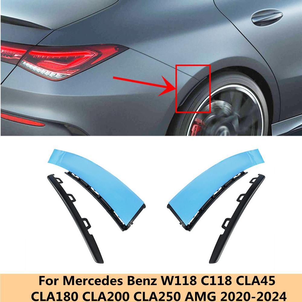 Pre Mercedes Benz C118 CLA Trieda AMG 2020-2025 Lem kolesa Obočie Pery Bočné Rozšírenia Blatníkov