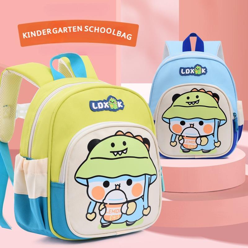 New Fashion Macaron Color Kindergarten Schoolbag Ultra Light Cute Cartoon Boy Baby Backpack High Quality Oxford Book Bag for Girl 3 Year Old Grade 1-2