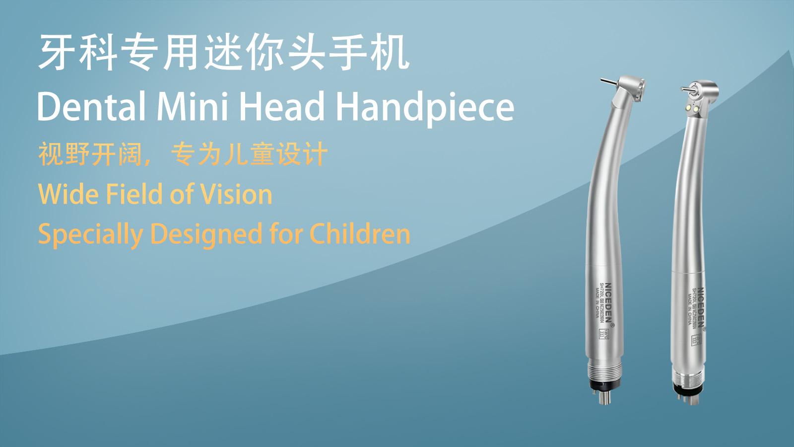 Niceden New Dental Small Head High Speed Double LED Mini Head for Dental Lab Kids Children Hand Piece Push Button