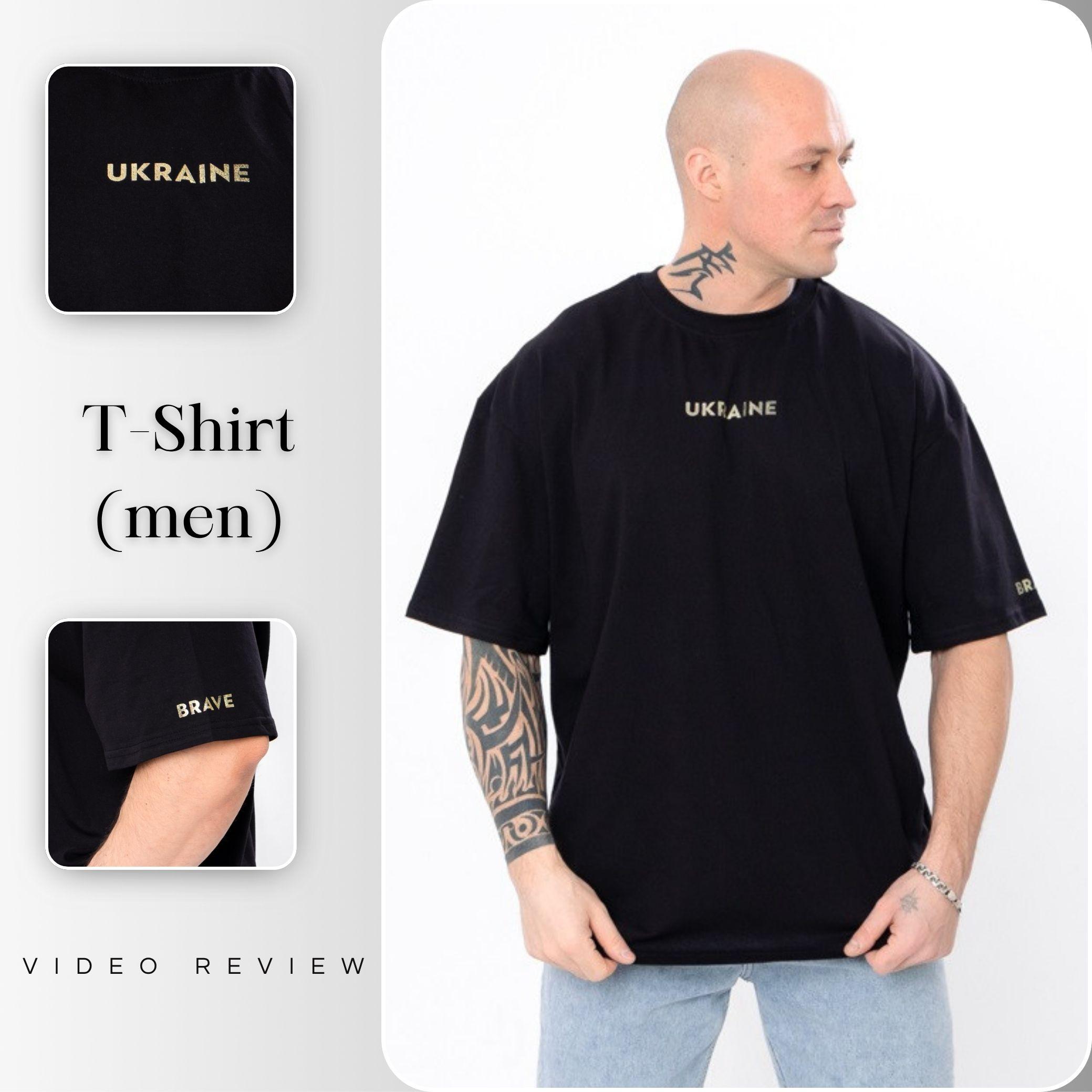 Men's Oversized T-Shirt – Patriotic Print, Soft Cotton & Family Look Style, Summer, 8383 HC