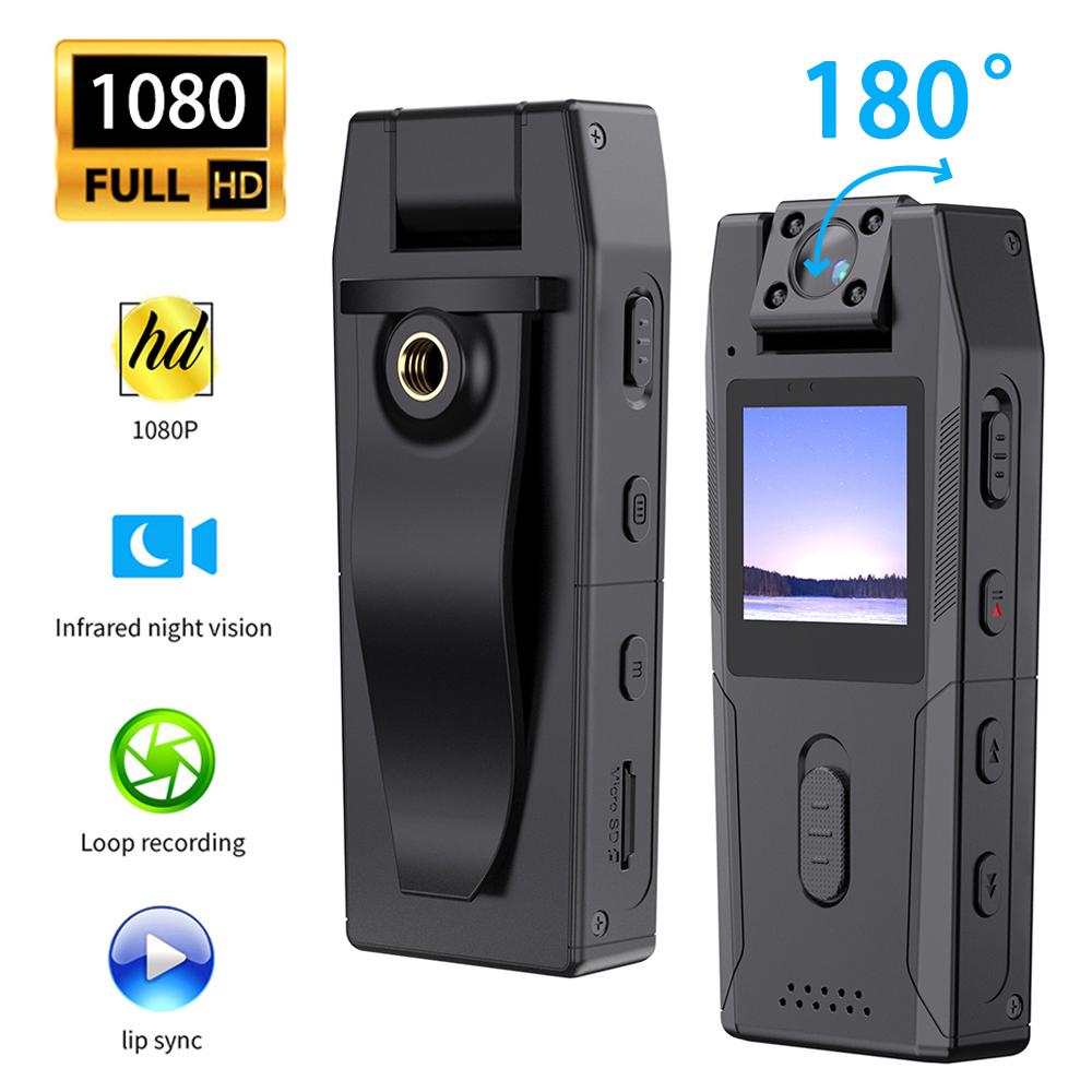 High Definition Night Vision Law Enforcement Recorder, Sports Camera, Chest Worn, Conference Portable, Professional Duty On-site Device