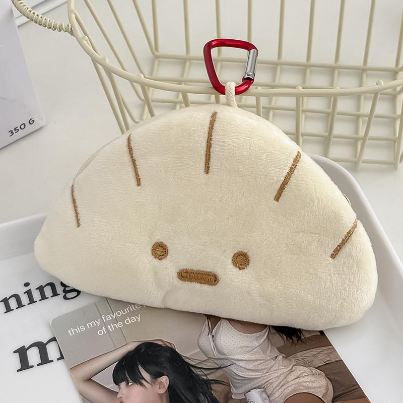 1PCS Dumpling Coin Purse Creative Bag Pendant Decoration Keychain Cute Portable Student Universal Storage Bag