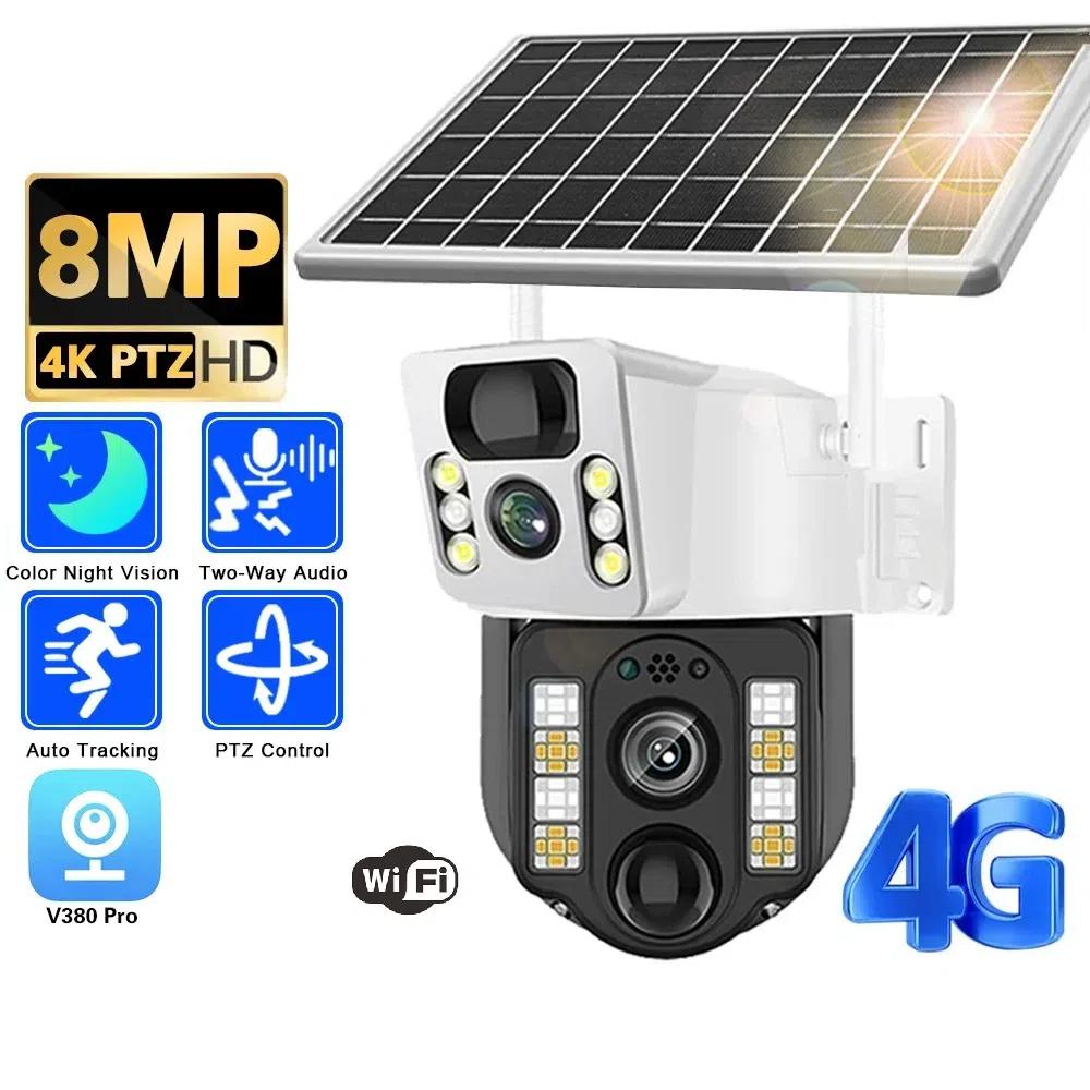 Venkovní solární kamera 4G/WIFI vodotěsný monitor, inteligentní vzdálený domácí monitor nočního vidění s vysokým rozlišením