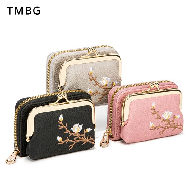 Chinese Style Embroidery Organ Female Small Coin Purse Girl Students Niche Change Pocket Mini Ladies Two-in-one Detachable Card Holder Wallets
