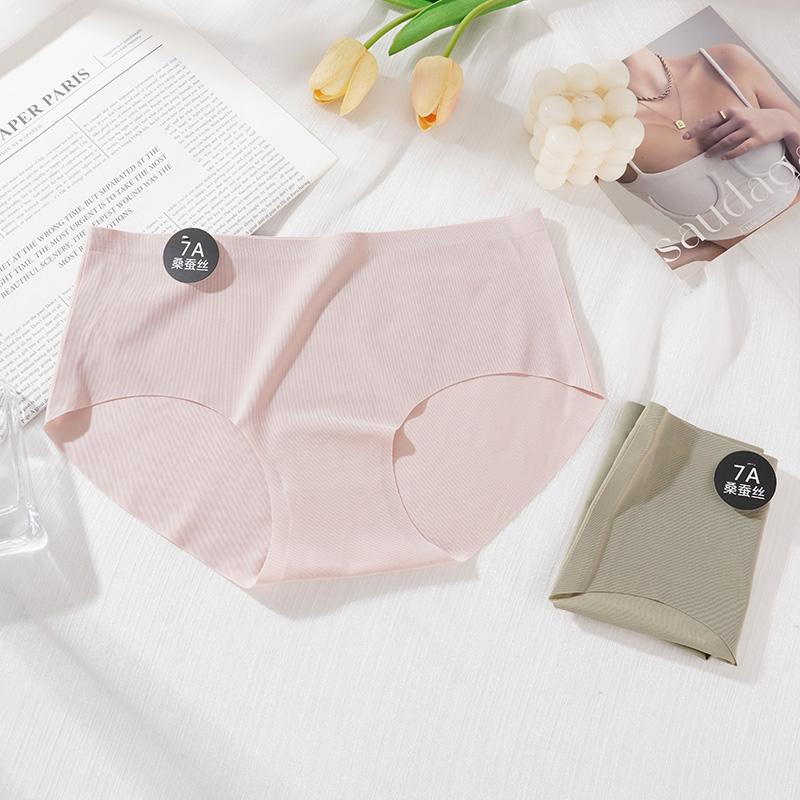 Braguitas de Entrepierna Inferior Antibacterianas de Seda de Hielo Morera 7A para Mujer Cintura Media Ropa Interior Sin Costuras Cómodas y Delicadas con la Piel
