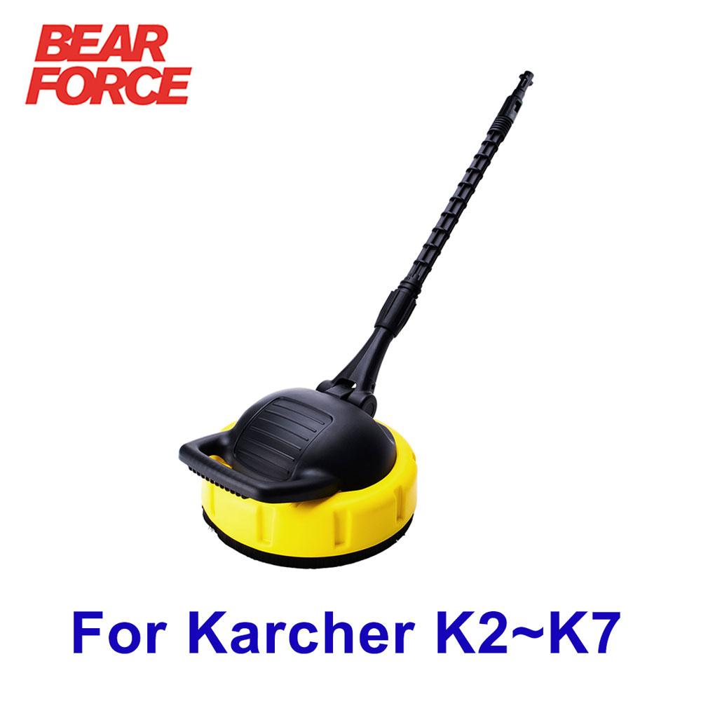 Pressure Washer Patio Cleaner Floor Scrubber Surface Cleaner Brush For Karcher Lavor Champion Sterwins Parkside Pressure Washer