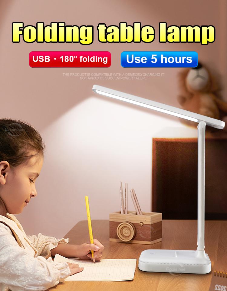 Folding Desk Lamp Student Reading Lamp USB Rechargeable Eye Protection Table Lamp Bedroom Light