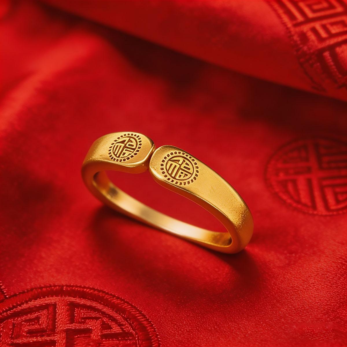 New Gold Double 'Fu' Character Ring for Women, Open and Adjustable, Daily Wear, Fashionable and Versatile, Suitable for Index Finger