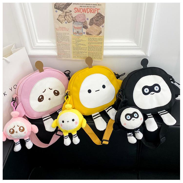 Cute Cartoon Egg Party School Bag 2023 New Fashion Shell Shape Canvas Shoulder Bag Lightweight Portable Children's Little Backpack