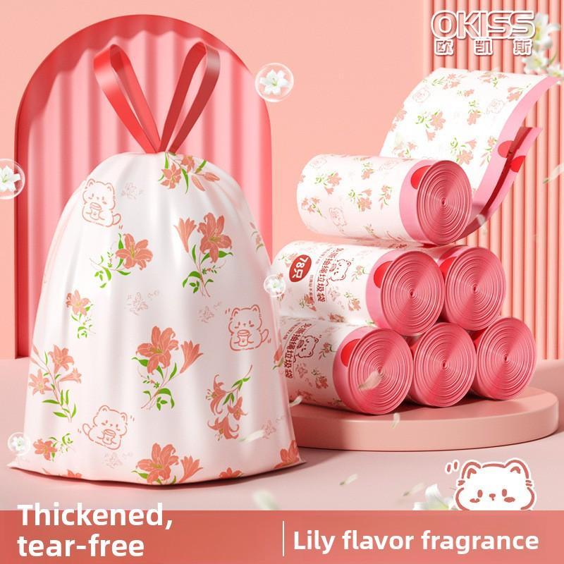 Lily Scented Garbage Bag Drawstring Thickened Extra Thick Unbreakable Scented Plastic Bag Household Portable Cleaning Bag