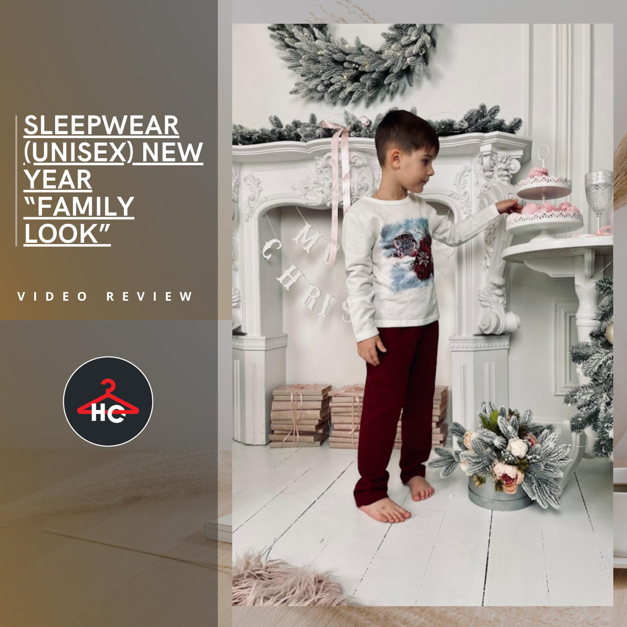 Sleepwear (unisex) Winter 6076-7 HC