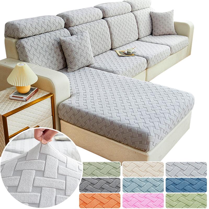 Thick Sofa Seat Cushion Cover for Winter Elastic Stretch Anti-dust Armchair Slipcover Removable Couch Covers Luxury Home Decor