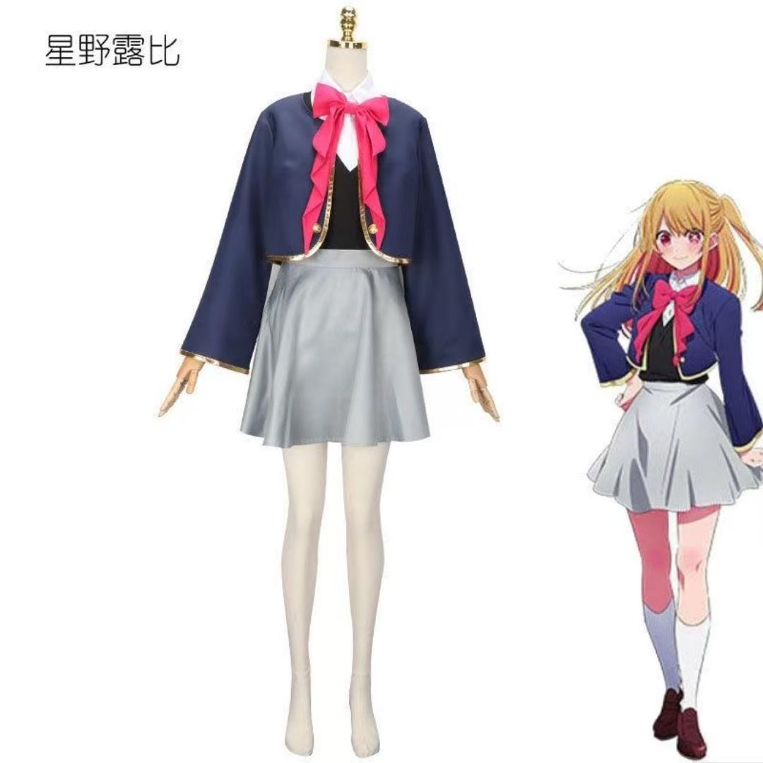 Anime Oshi No Ko Ruby Hoshino Kana Arima Cosplay Costume Blue School Uniform Event Carnival Suit Full Set Ruby Cosplay