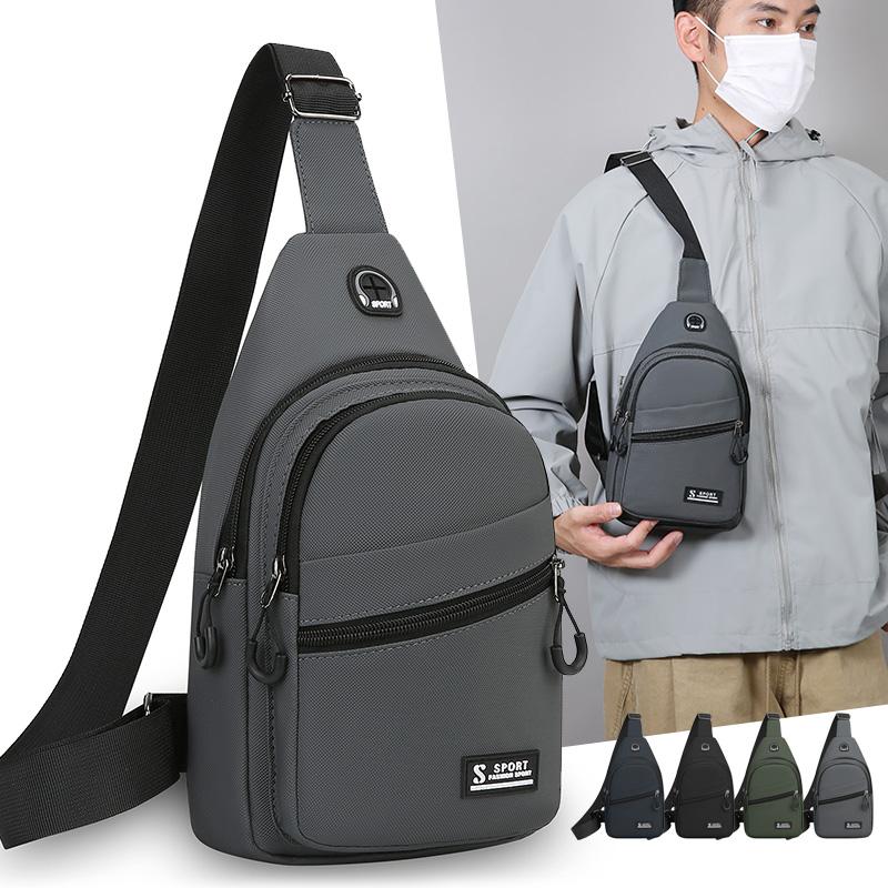 Waterproof Nylon Chest  Bag - Men's Crossbody Sling Backpack, Compact Shoulder Messenger Bag, Travel & Outdoor Hiking Pack
