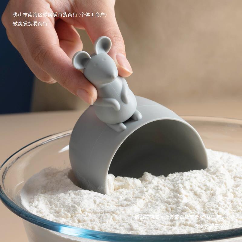 Simple Fashion Rice Measuring Cup Rice Spoon Rice Cup Plastic Mouse Shape Measuring Cup Jug Pour Spout Home Kitchen Gadget