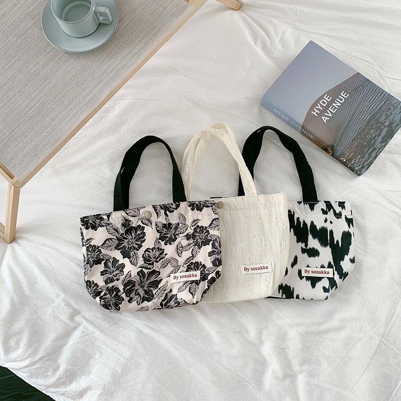 Women's Literature Art Small Fresh Handheld Convenience All Match Snack Shoulder Bags