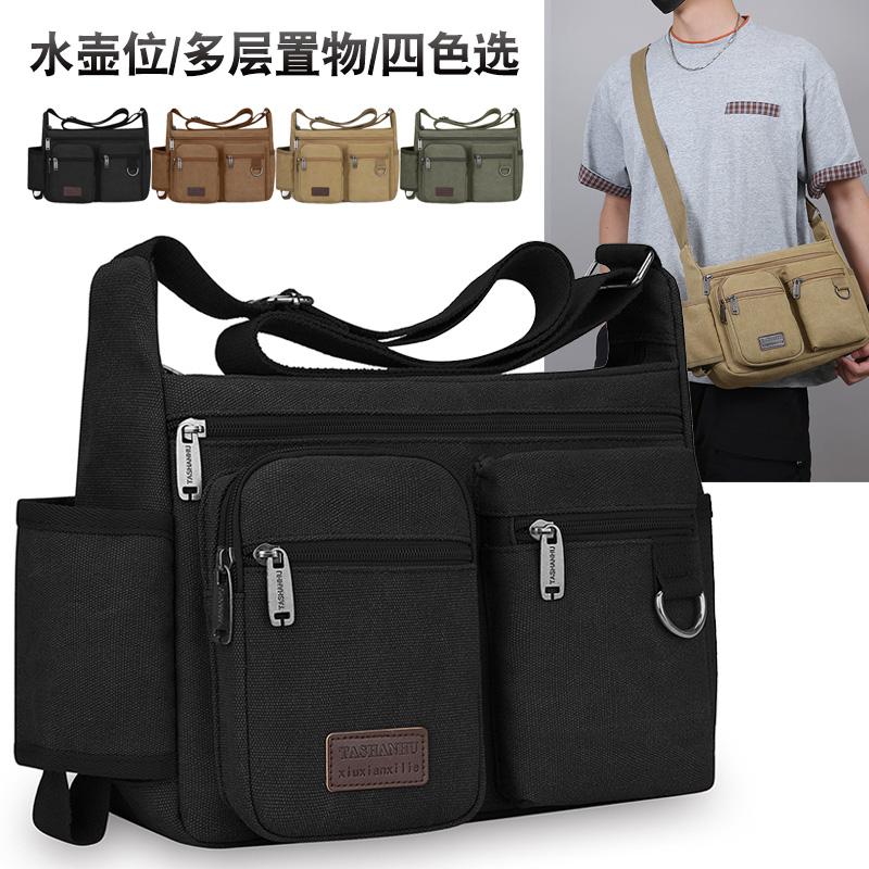 Men Canvas Shoulder Bags Casual Tote Travel Men's Crossbody Bag Luxury Messenger Bags Fashion High Quality Handbag