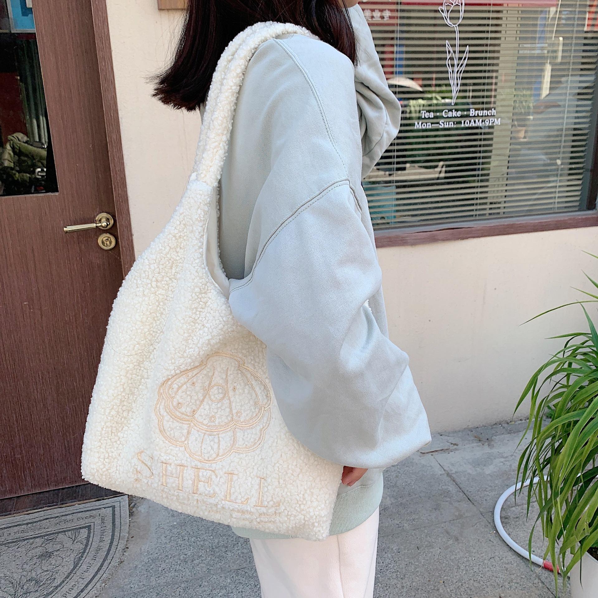 Autumn Winter Cute Girl Plush Vest Bag Sweet Student Embroidery One Shoulder Tote Bag