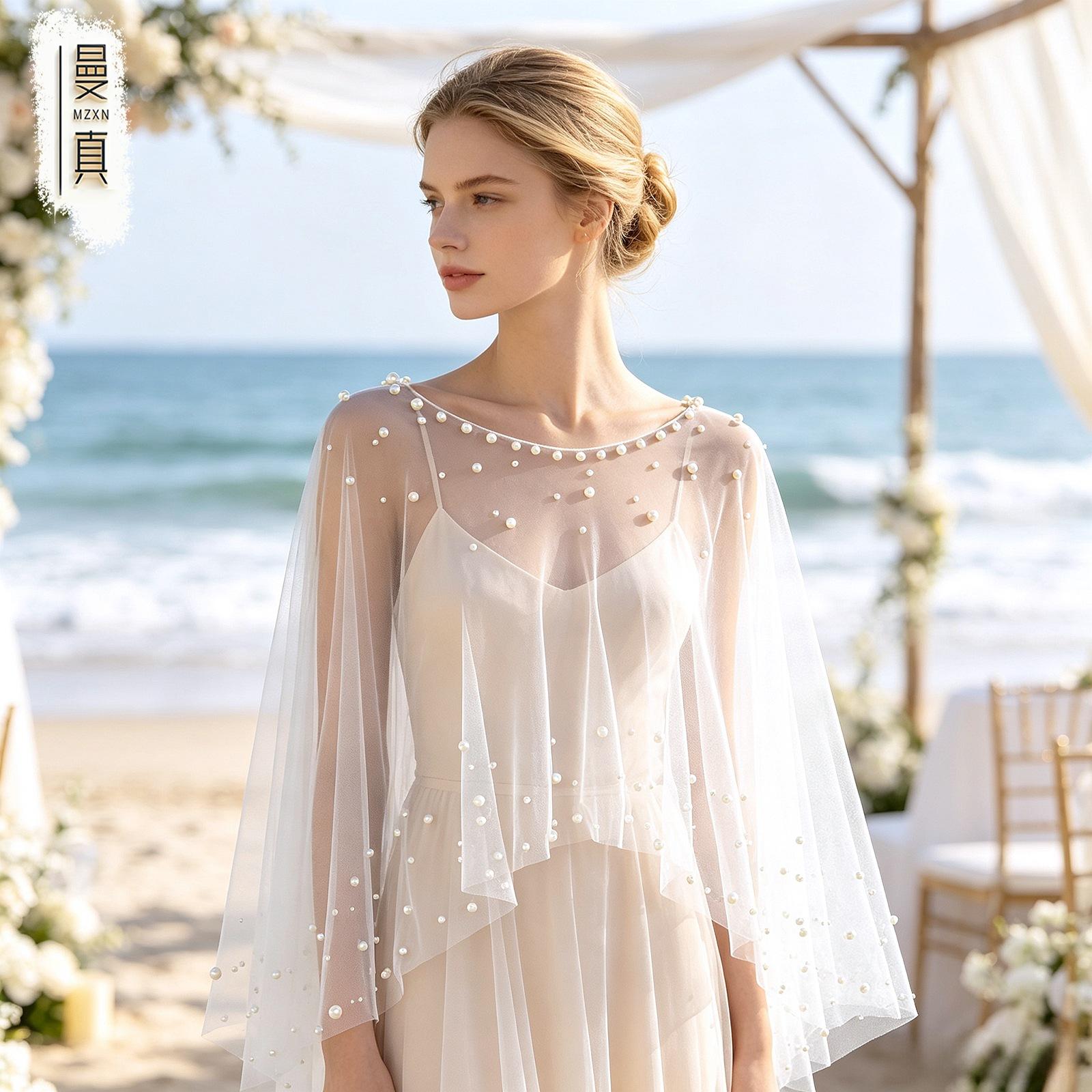 Pearl Beaded Tulle Cape for Bride, Sheer Wedding Shrug Cover Up, Bridal Shoulder Cape for Wedding Dress