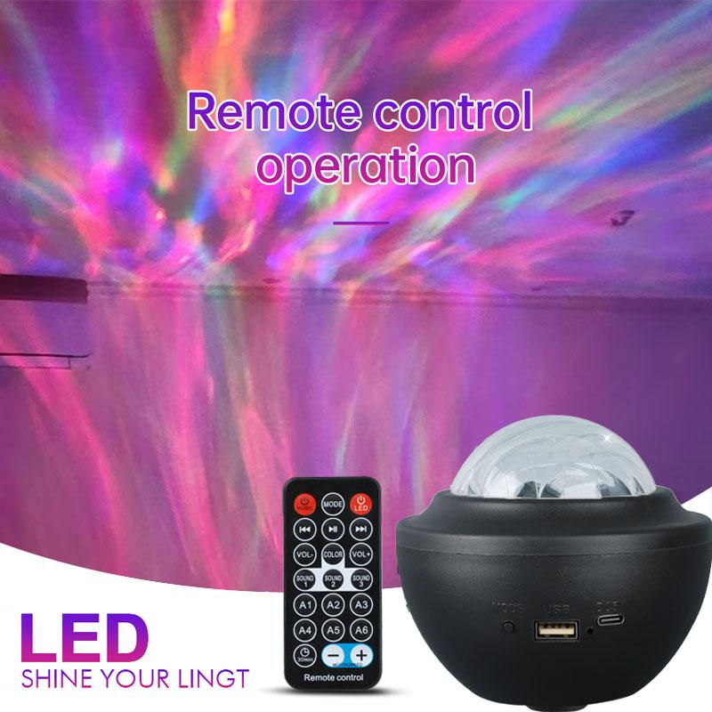 Proiector LED Aurora Boreală USB Lampă Aurora Cer Înstelat cu Difuzor Bluetooth, Telecomandă și Rotație Automată pentru Decor de Petrecere în Dormitor