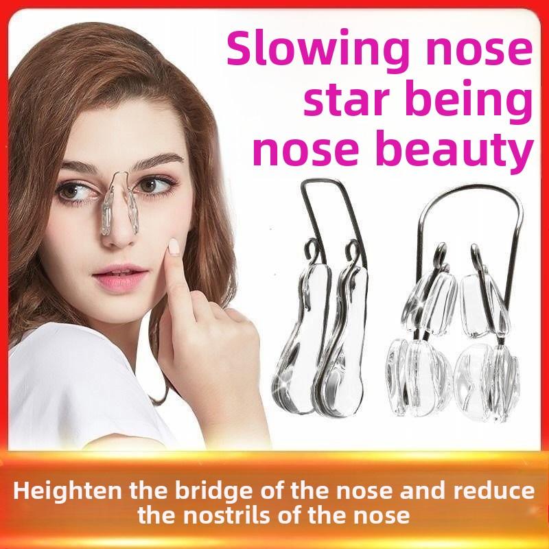 1PCS Transparent Nose Shape Corrector Nose Clip Nose Heightener To Reduce Nose Wings and Straighten Nose Bridge Clip Nose Straightener Corrector