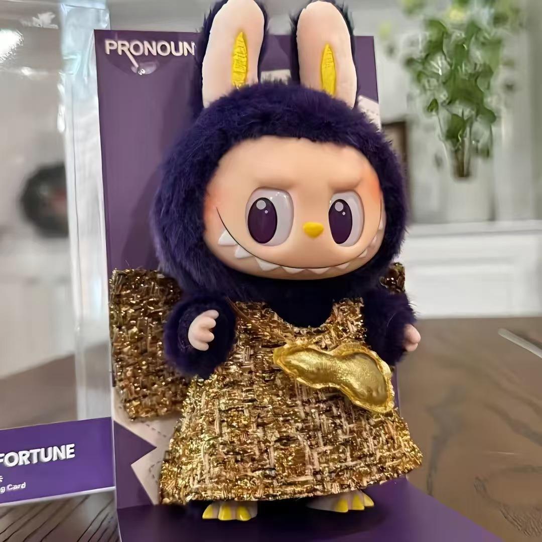 Bubble Mart Milan Doll Vinyl Plush Pendant Trendy Cool Purple Little Angel Key Rings Popular Cartoon Toy Key Chains for Handbags Schoolbag Backpacks