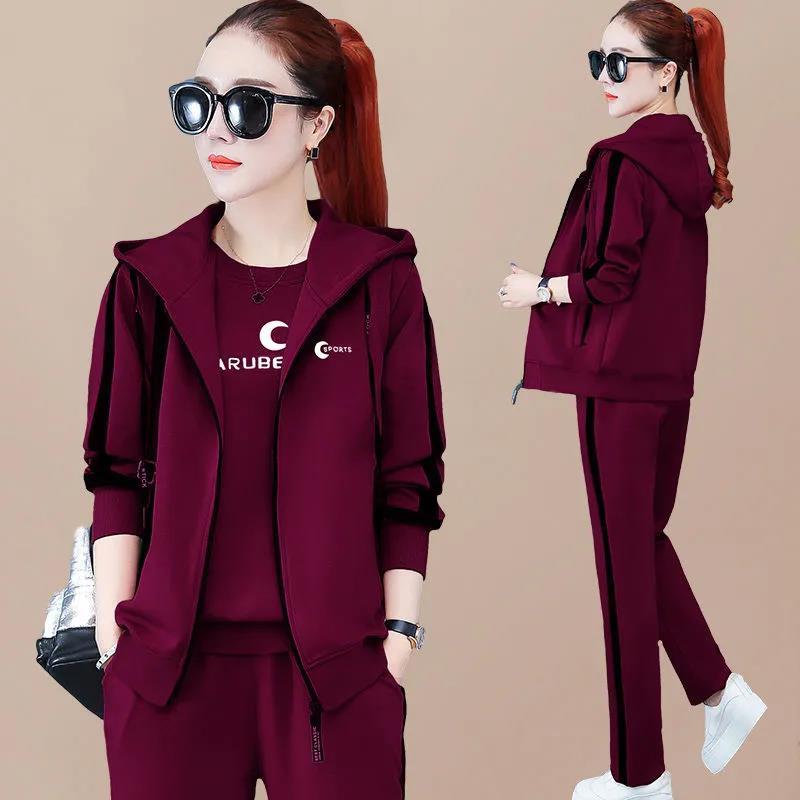 Sportswear Set, Hoodie Three Piece Set, Cardigan, Middle-aged and Elderly Women's Spring and Autumn Set