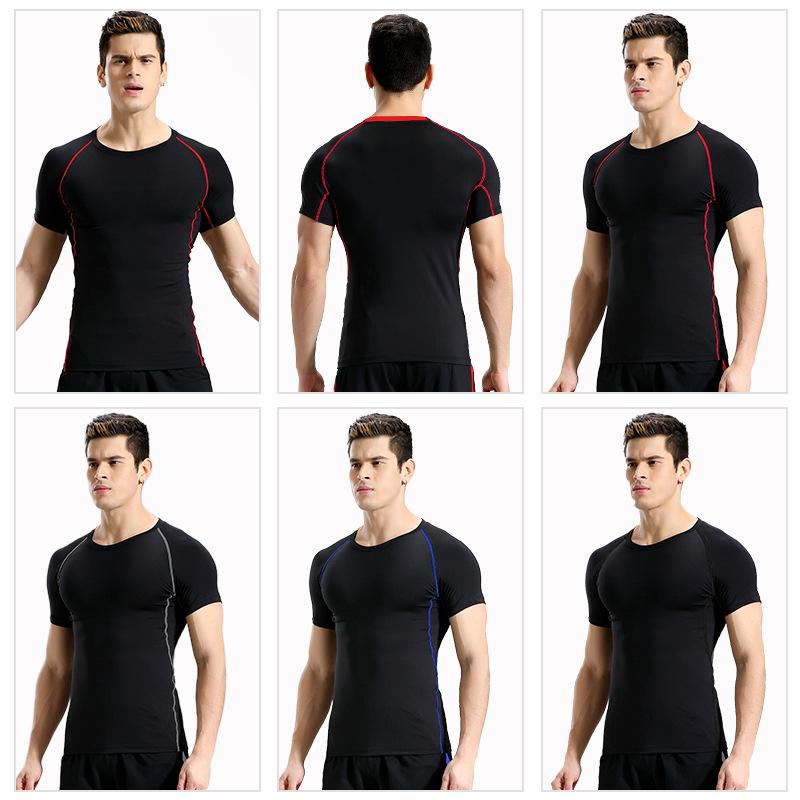 Men's Athletic T Shirt Quick Dry Short Sleeve Gym Workout Running Fitness Base Layer Tops