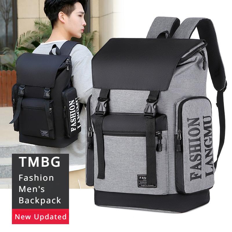Trendy High Capacity Men's Backpack Leisure Outdoor Travel Bag Computer Handbag Middle School Student College Schoolbags