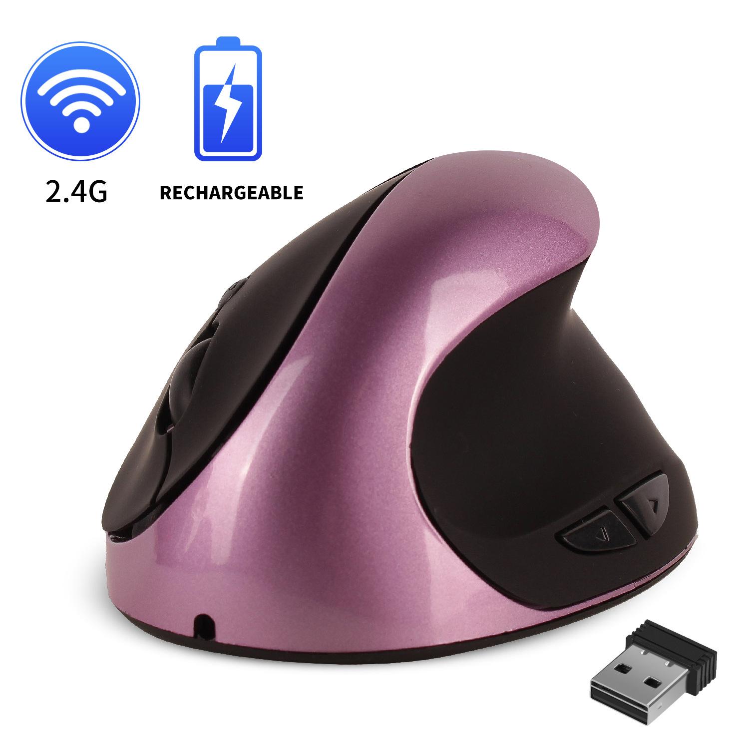 Wireless Charging Vertical Mouse Ergonomics Wireless Upright Photoelectric Built-in Lithium Battery Charging Mouse