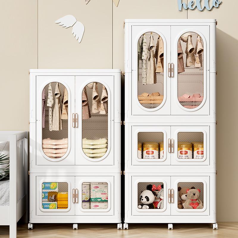 Folding Plastic Storage Cabinet Free Installation Household Multifunctional Wardrobe Simple Multi-layer Bedroom Clothes Finishing Storage Cabinet
