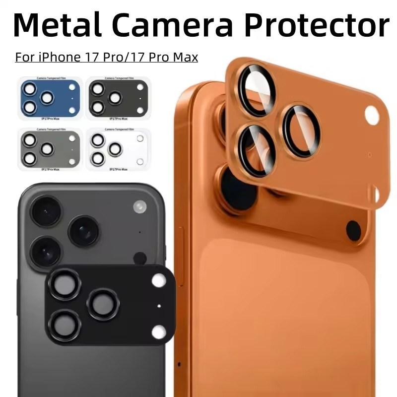 Pansret kameralinsebeskytter for iPhone 17 Pro max 17pro Metallramme Ring Bakre linse Herdet glassdeksel for iphone17pro Kapsel