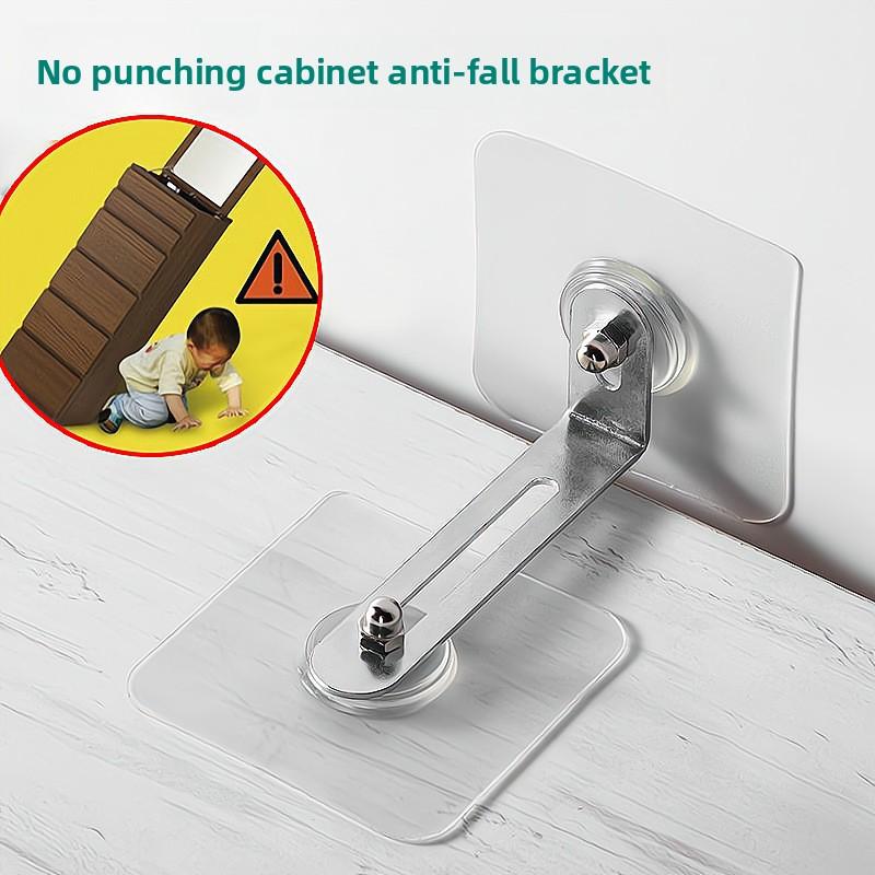 2/1PCS Punch-free Anti-tilt Artifact Cabinet Anti-tilt Fixer Shoe Cabinet Wardrobe Bookshelf Children's Furniture Connection Fixer
