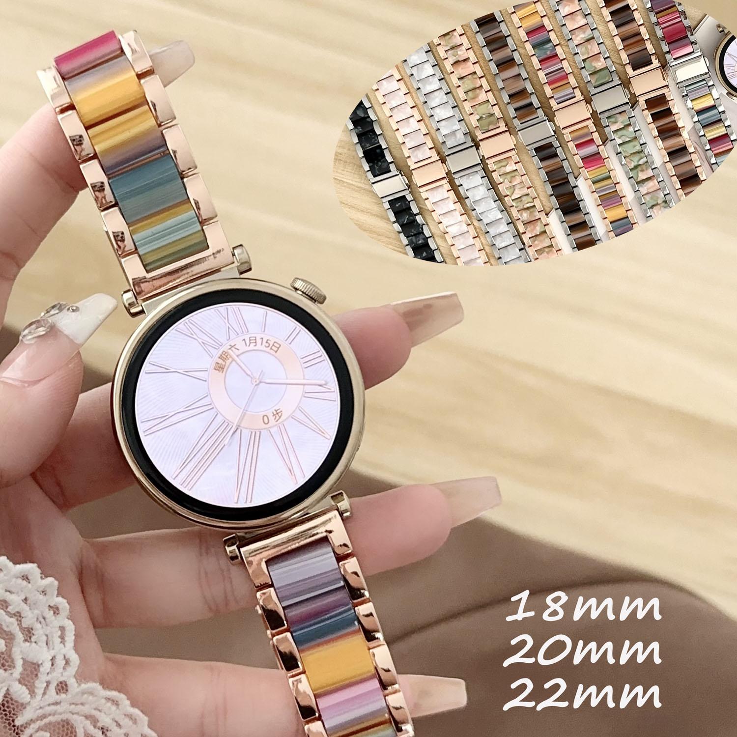 Resin Metal Watch Strap 18mm 20mm 22mm Universal Watch Band Replacement Wristwatch Bracelet For Women Men for Huawei GT5 Pro for Samsung Galaxy Watch
