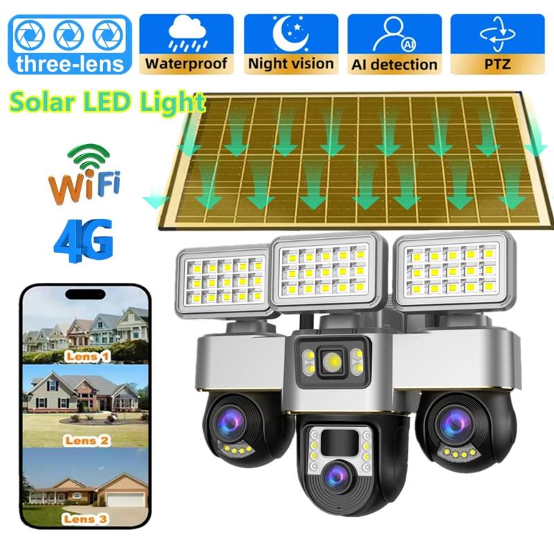 Multi-Purpose Solar Light & 4G/WiFi Camera – Smart Lighting with Human Tracking HD Video Surveillance