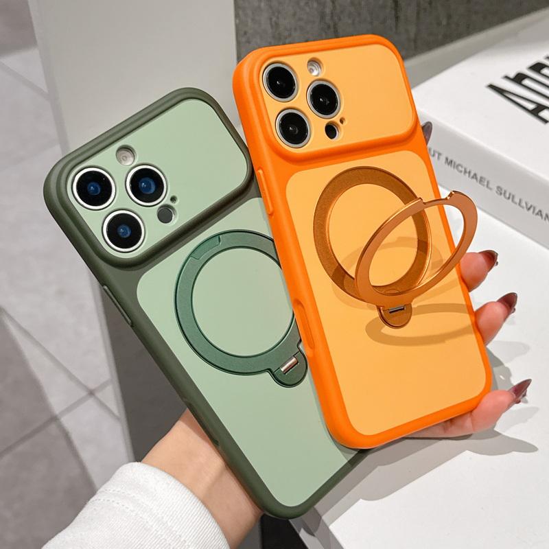 Magnetic Ring Holder Case For iPhone 17 16 15 14 13 Pro Max Luxury Contrast Color Skin Feel Hybrid PC Shockproof Matte Phone Stand Cover