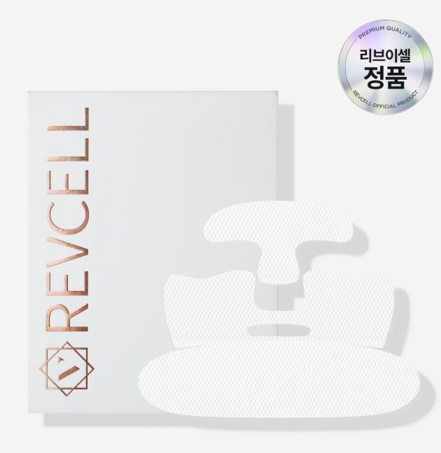 [Revcell] Vita Collagen Full Face Lifting Up Mask 1 Box