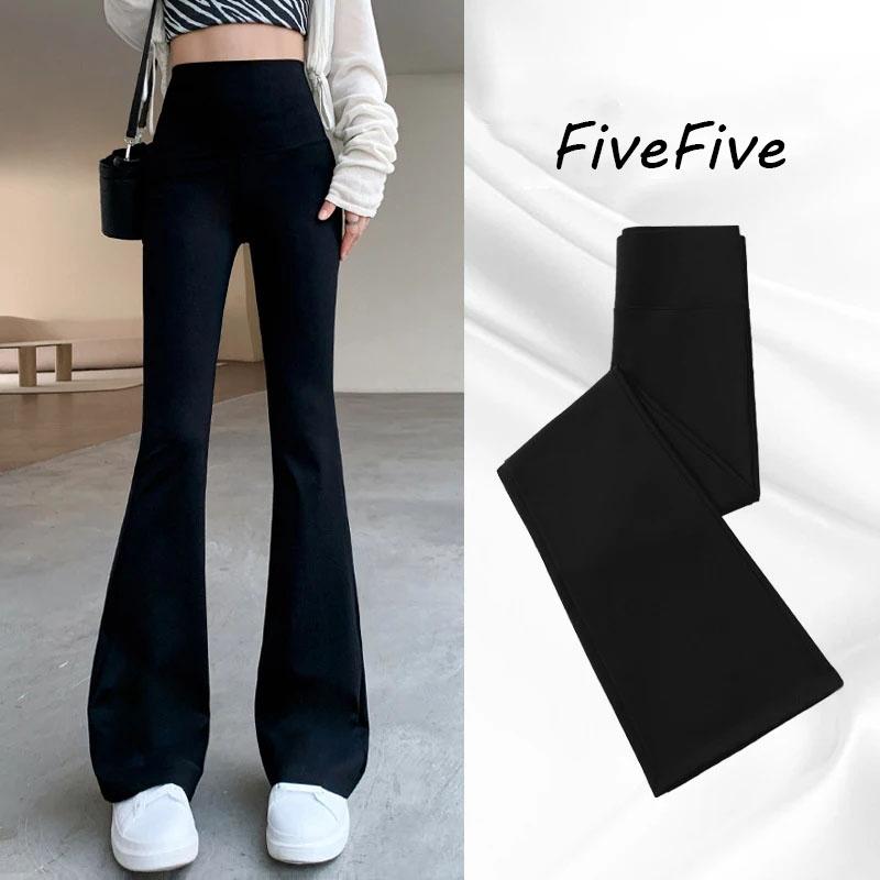 FiveFive Women Flare Pants Slim High Waist Solid Sexy Shark Flare Pants Fashion Casual Streetwear Elastic Butt Lift Skinny Leggings