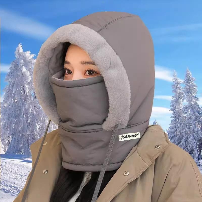 Winter Warm Lei Feng Hat for Men and Women, Autumn and Winter Cycling Ear Protection with Thick Velvet and Anti Cold Face Mask, Neck Integrated Hat