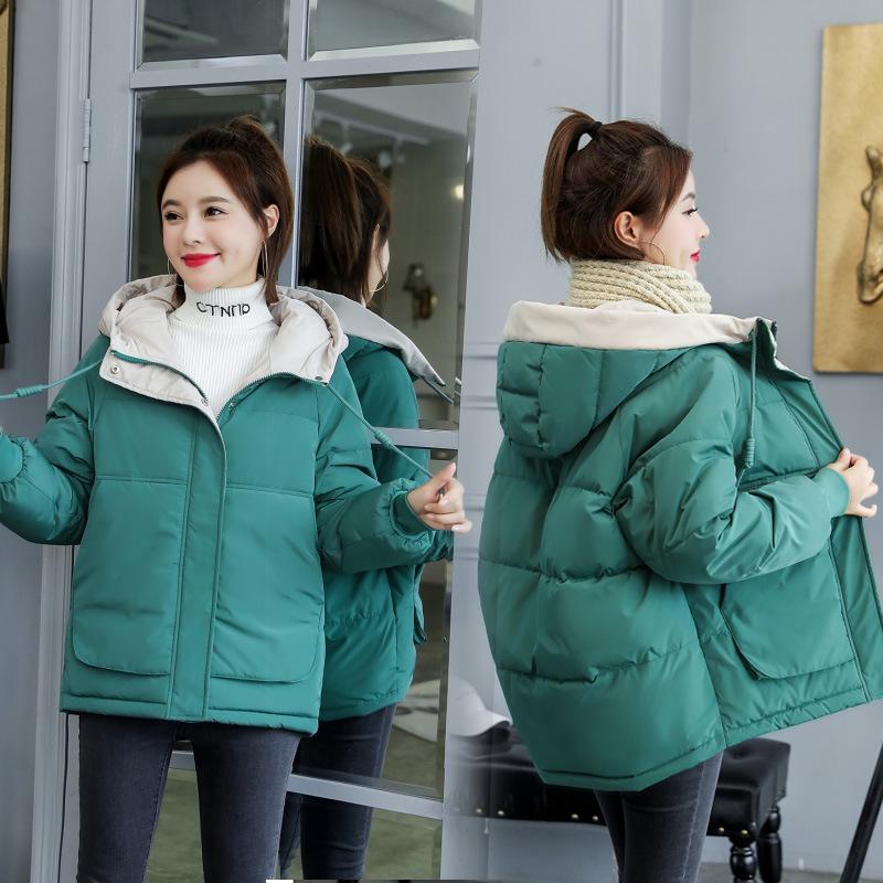 Autumn and Winter Women's Short Hooded Cotton-padded Jacket Korean Style Loose Ins Style Fashion All-match Female Jacket