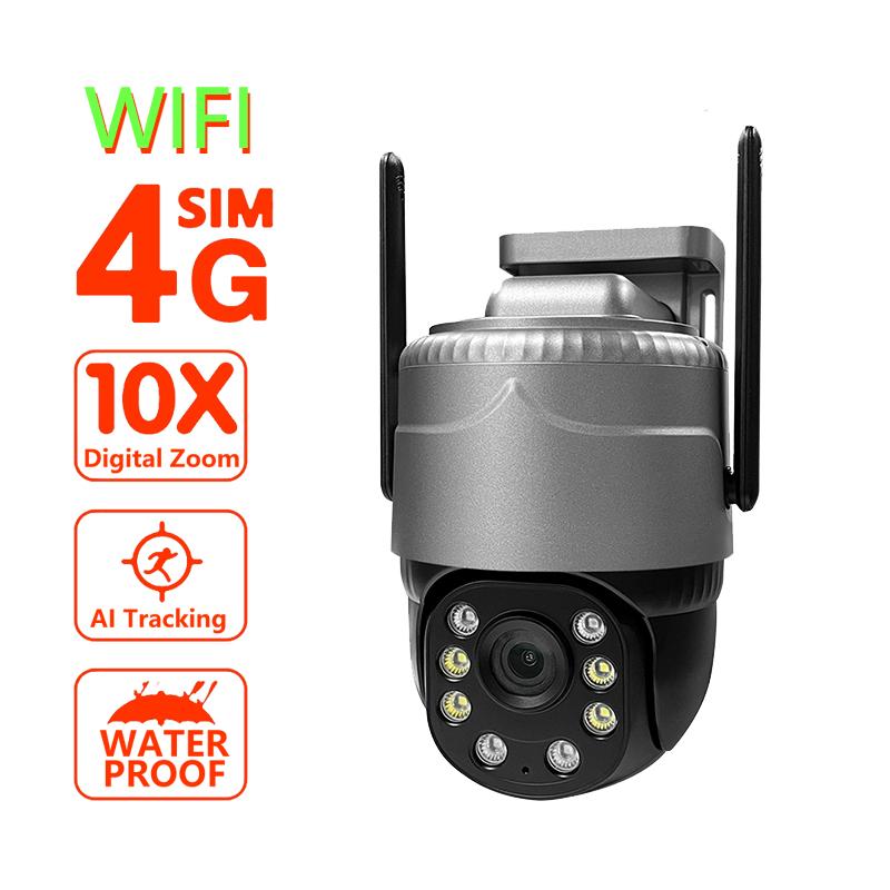 Outdoor Surveillance Camera 360 Degree Night Vision Full-color Mobile Phone Remote High-definition Camera Home Wireless Monitor
