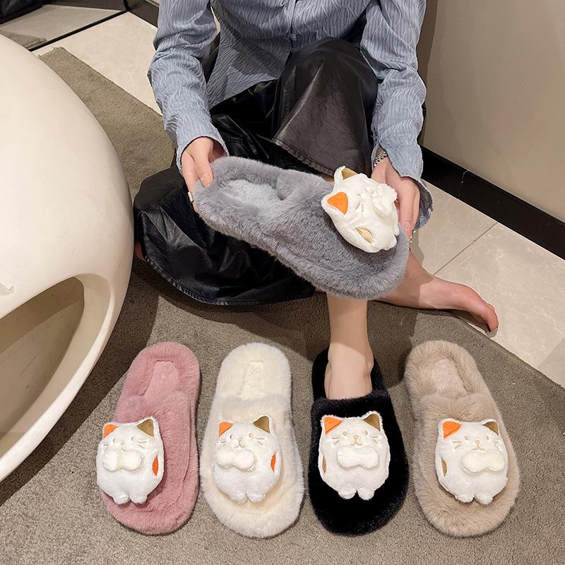 Autumn Winter Shoes Women's Korean Version Fashion Thick Bottom Flat Bottom Comfortable Plus Size Cartoon Plush Slippers