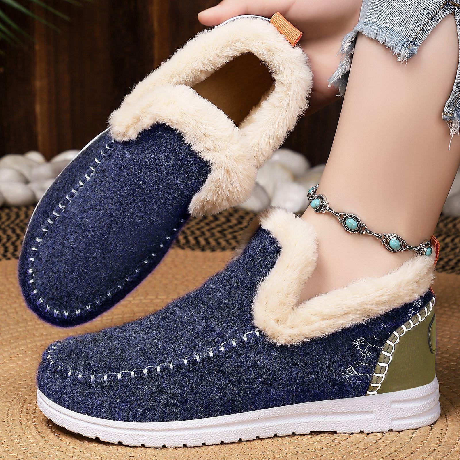 Cotton Boots, Suede Shoes, Thick Cotton Shoes, Women's Boots, Cold Resistant Shoes, Warm Shoes, Snow Boots, Short Boots