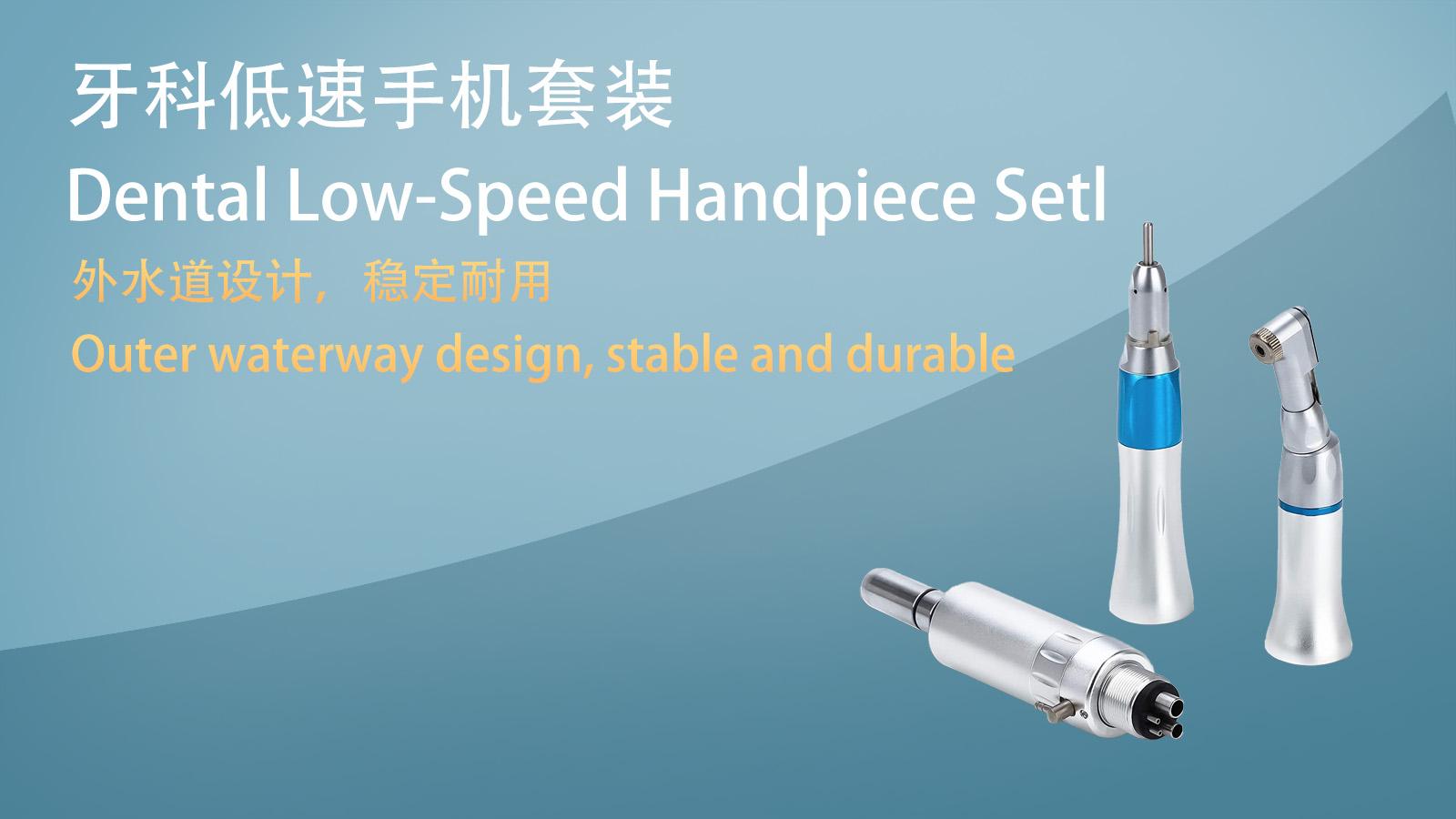Niceden Surgical Straight Handpiece Dental External Irrigation Channel Low Speed Hand Piece Dental Supply