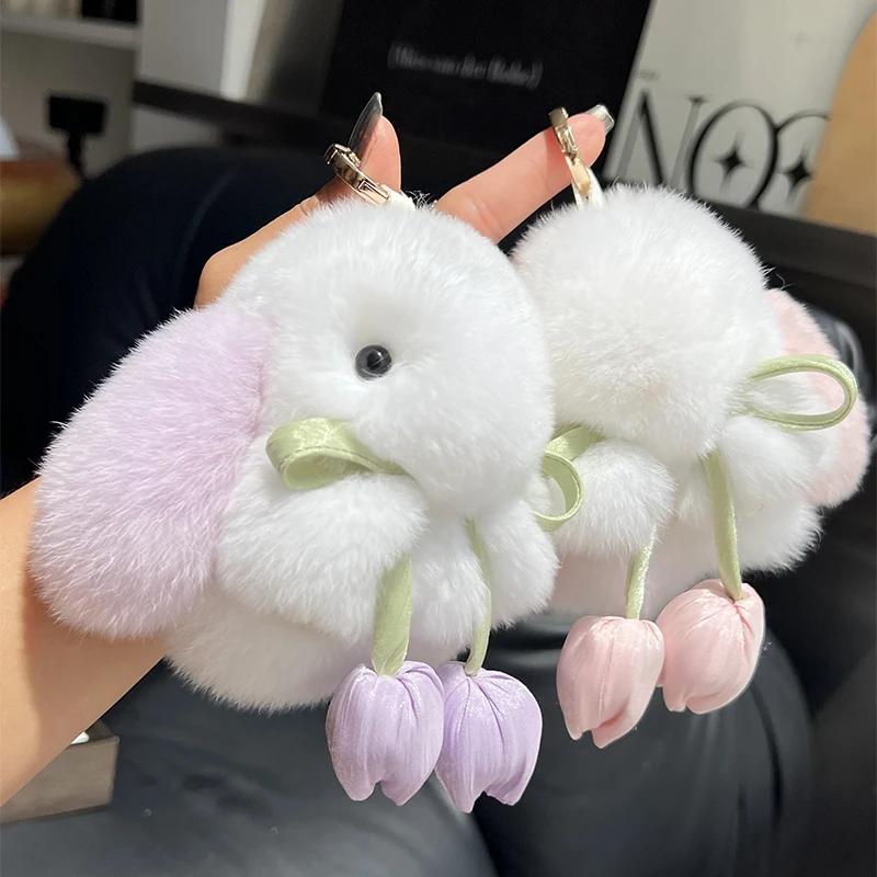 Cute Rabbit Fur Keychain Mini Bunny Pendant Women Bag Car Key Ring Ornaments Girl Plush Toy Gift
